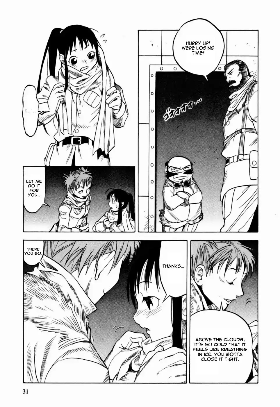 Kumo no Graduale Chapter 11 page 34 - Chapter 11: Long Evening (Part 1)