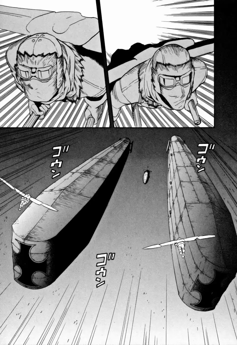 Kumo no Graduale Chapter 12 page 1 - Chapter 12: Long Evening (Part 2)
