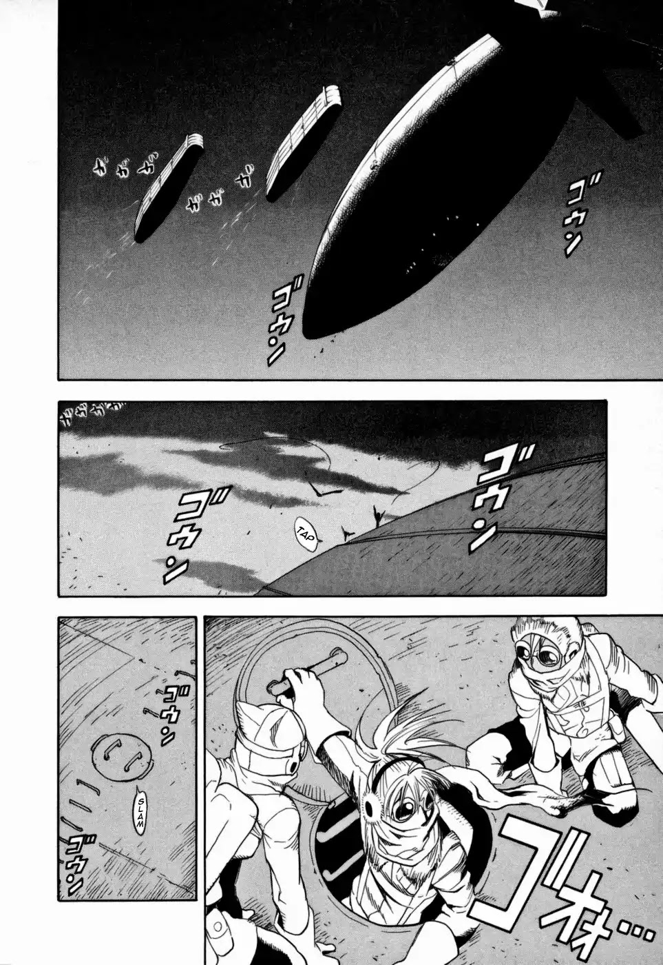 Kumo no Graduale Chapter 12 page 12 - Chapter 12: Long Evening (Part 2)