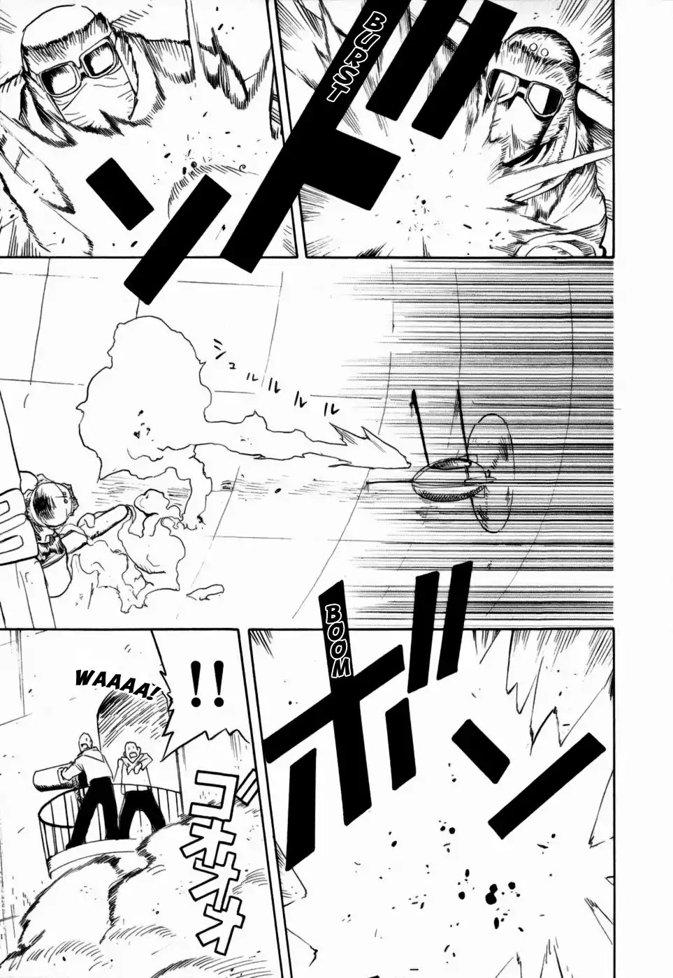 Kumo no Graduale Chapter 12 page 13 - Chapter 12: Long Evening (Part 2)