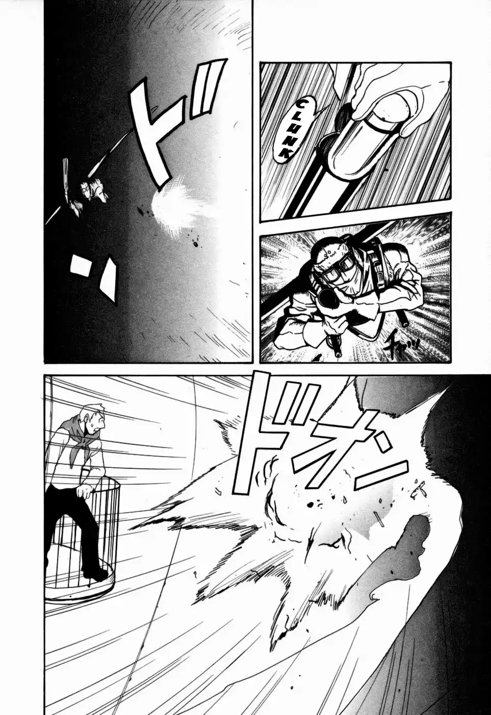 Kumo no Graduale Chapter 12 page 14 - Chapter 12: Long Evening (Part 2)