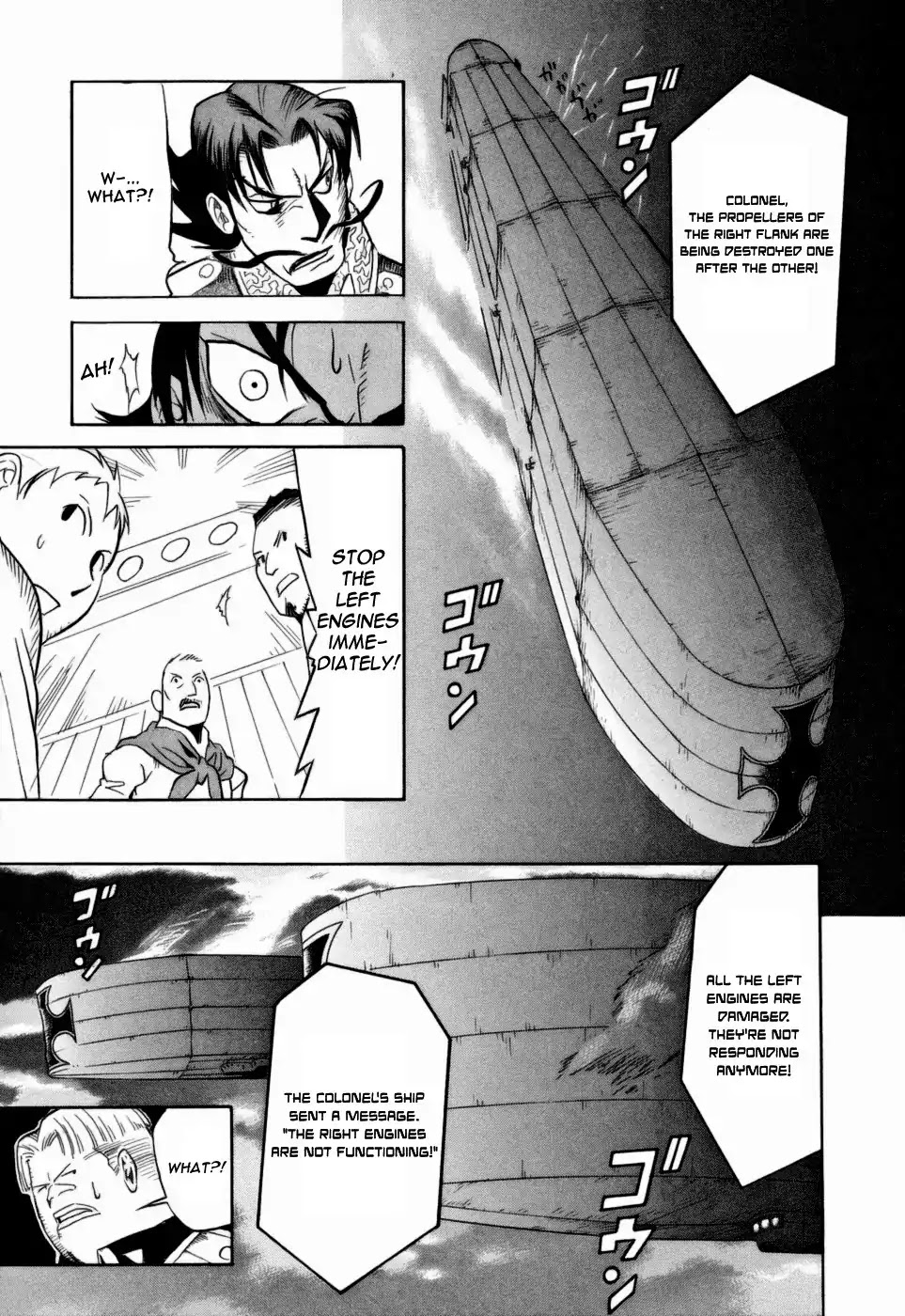 Kumo no Graduale Chapter 12 page 15 - Chapter 12: Long Evening (Part 2)