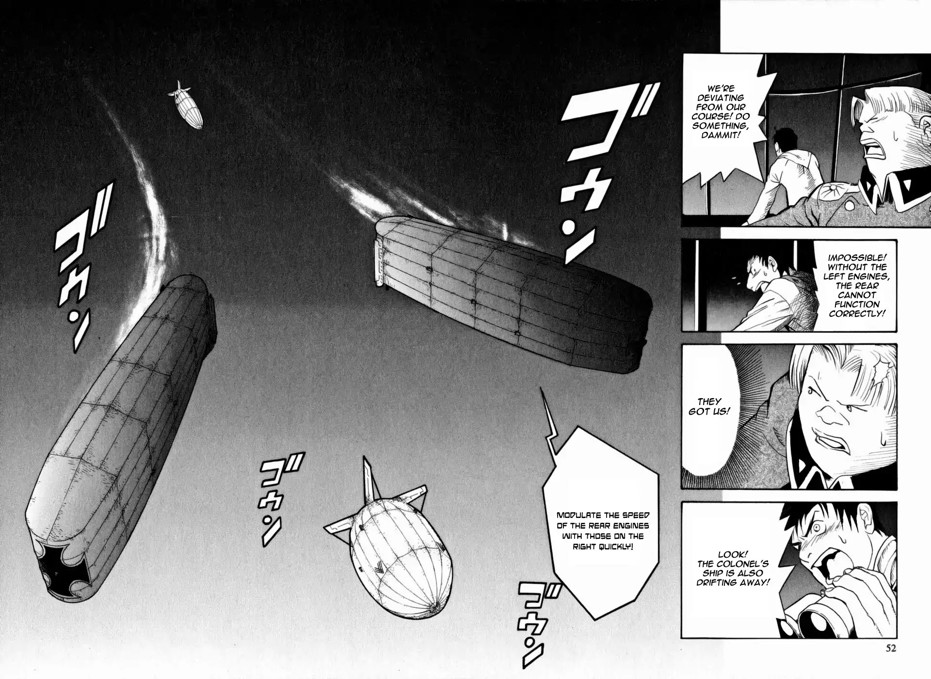 Kumo no Graduale Chapter 12 page 16 - Chapter 12: Long Evening (Part 2)