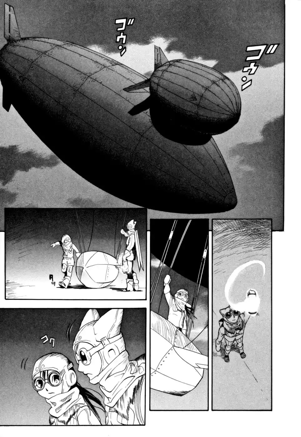 Kumo no Graduale Chapter 12 page 20 - Chapter 12: Long Evening (Part 2)