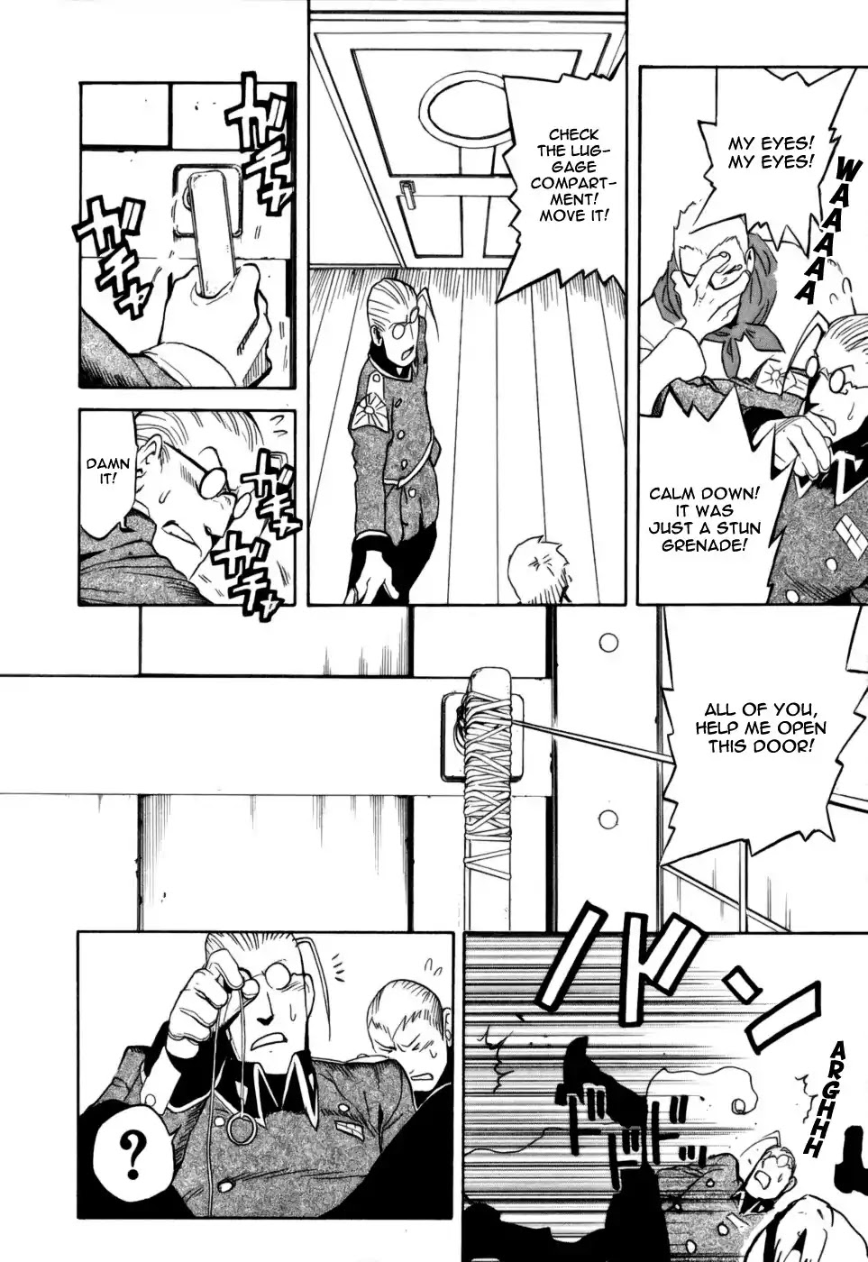 Kumo no Graduale Chapter 12 page 23 - Chapter 12: Long Evening (Part 2)