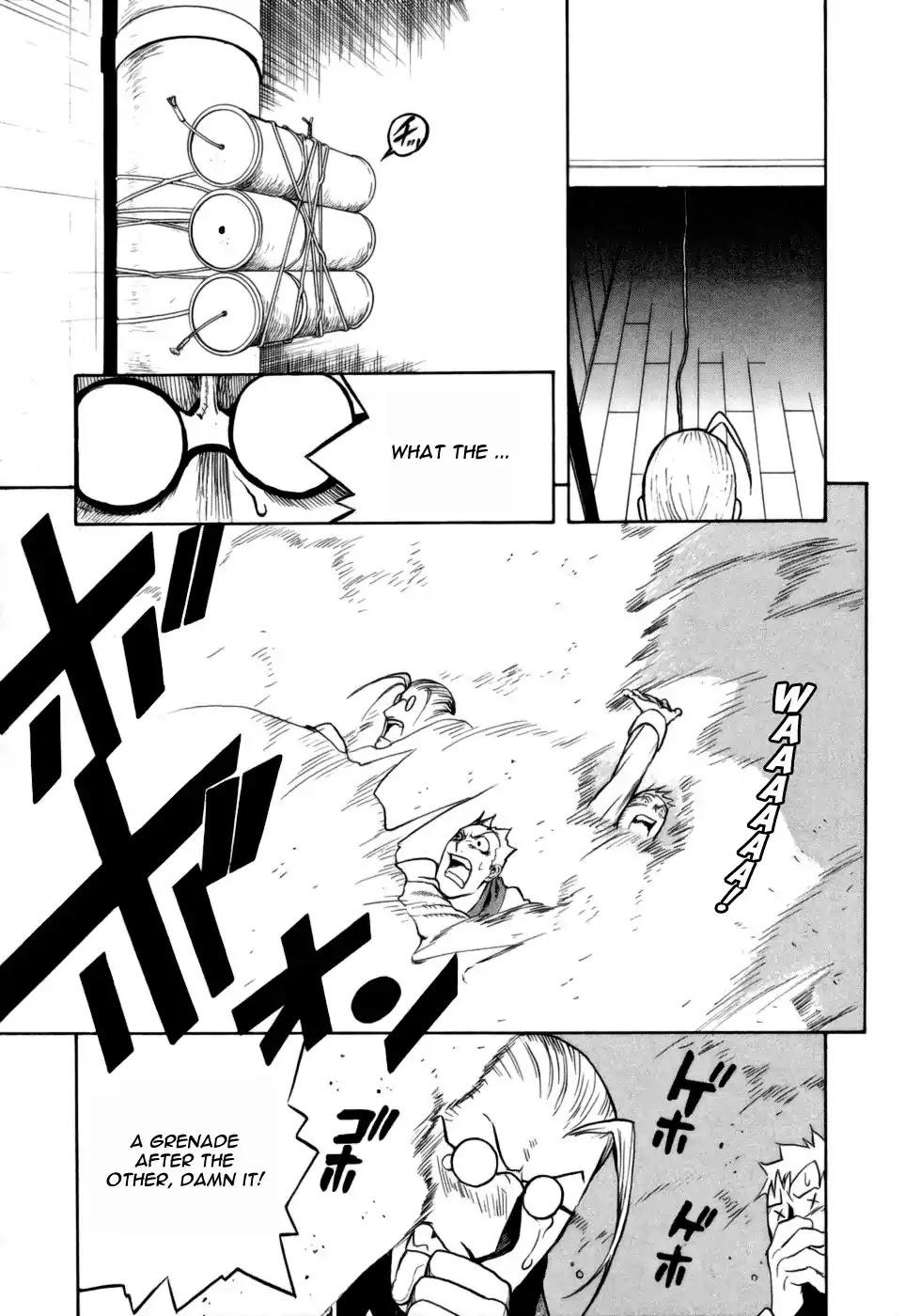 Kumo no Graduale Chapter 12 page 24 - Chapter 12: Long Evening (Part 2)