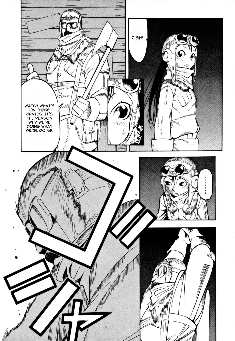 Kumo no Graduale Chapter 12 page 25 - Chapter 12: Long Evening (Part 2)