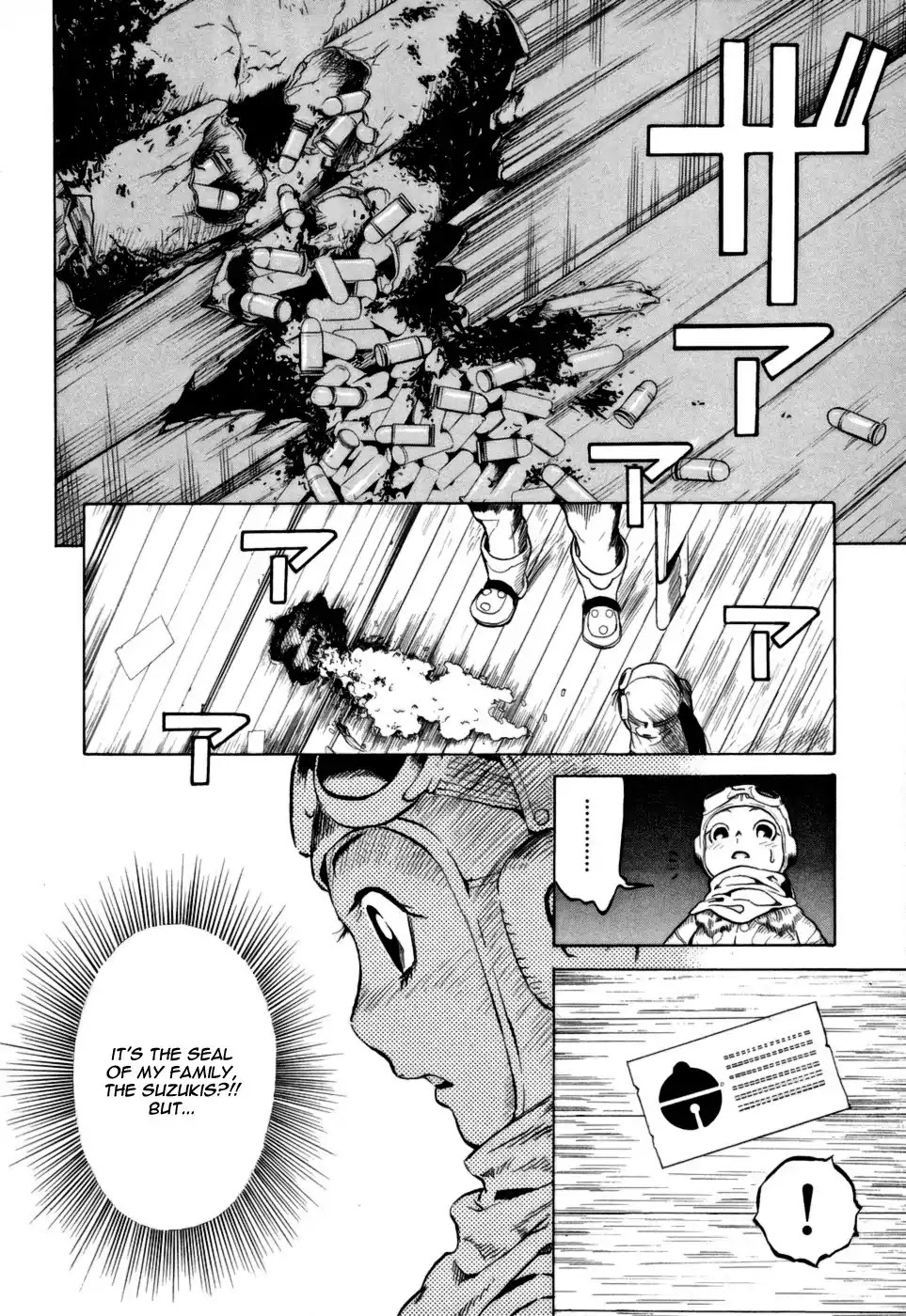 Kumo no Graduale Chapter 12 page 27 - Chapter 12: Long Evening (Part 2)