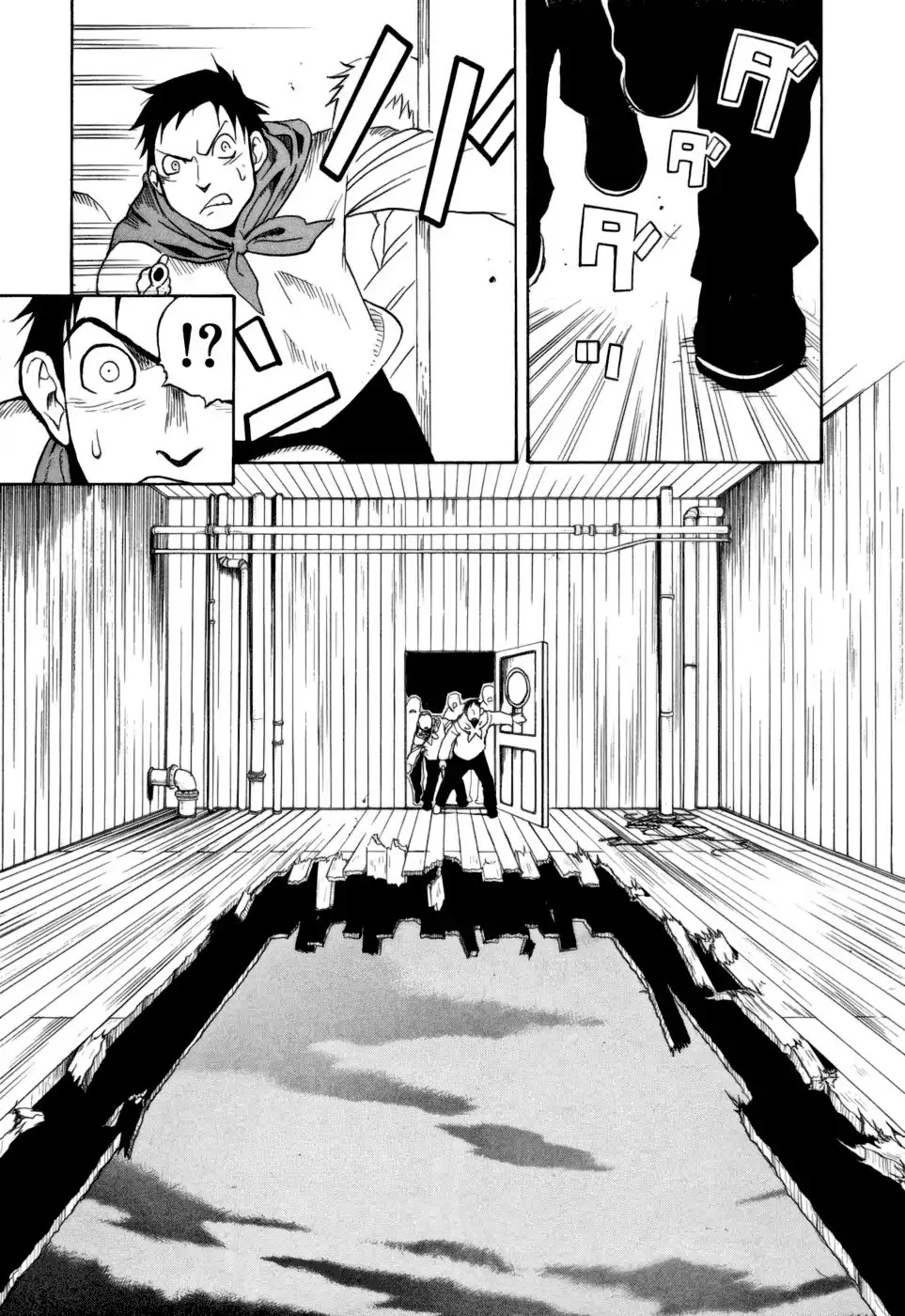 Kumo no Graduale Chapter 12 page 36 - Chapter 12: Long Evening (Part 2)