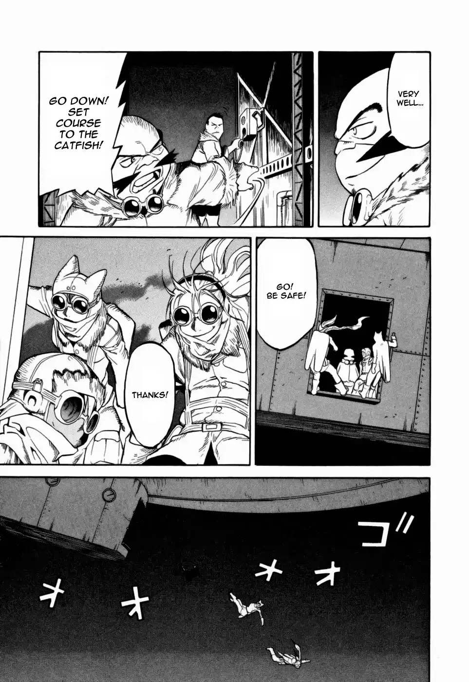 Kumo no Graduale Chapter 12 page 5 - Chapter 12: Long Evening (Part 2)