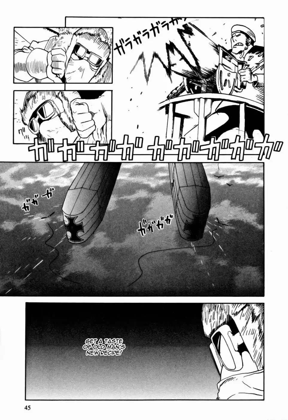 Kumo no Graduale Chapter 12 page 9 - Chapter 12: Long Evening (Part 2)