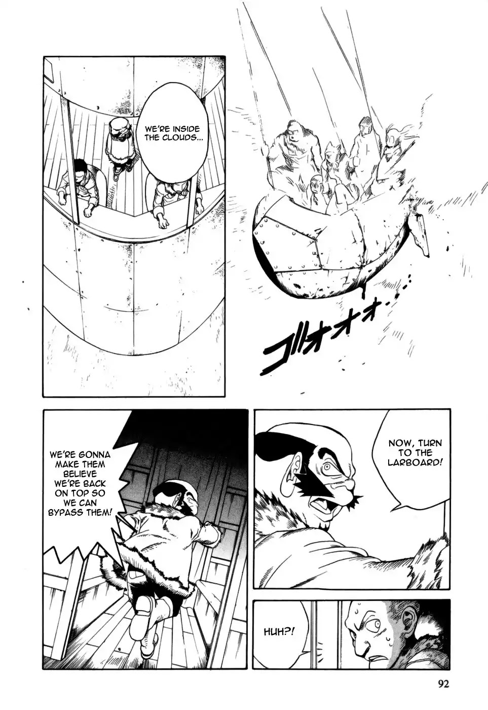 Kumo no Graduale Chapter 13 page 18 - Chapter 13: Long Evening (Part 3)
