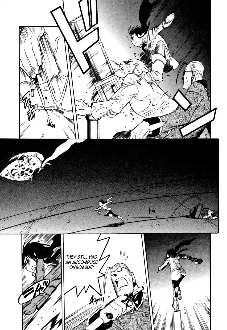 Kumo no Graduale Chapter 13 page 23 - Chapter 13: Long Evening (Part 3)