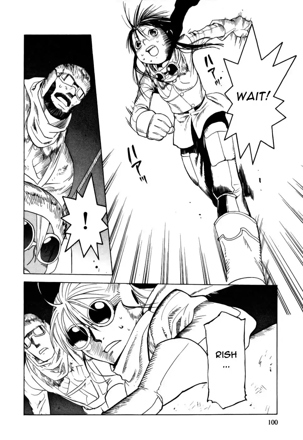 Kumo no Graduale Chapter 13 page 26 - Chapter 13: Long Evening (Part 3)