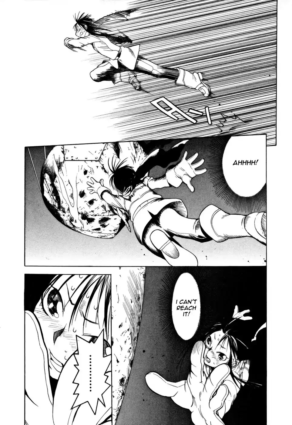 Kumo no Graduale Chapter 13 page 27 - Chapter 13: Long Evening (Part 3)