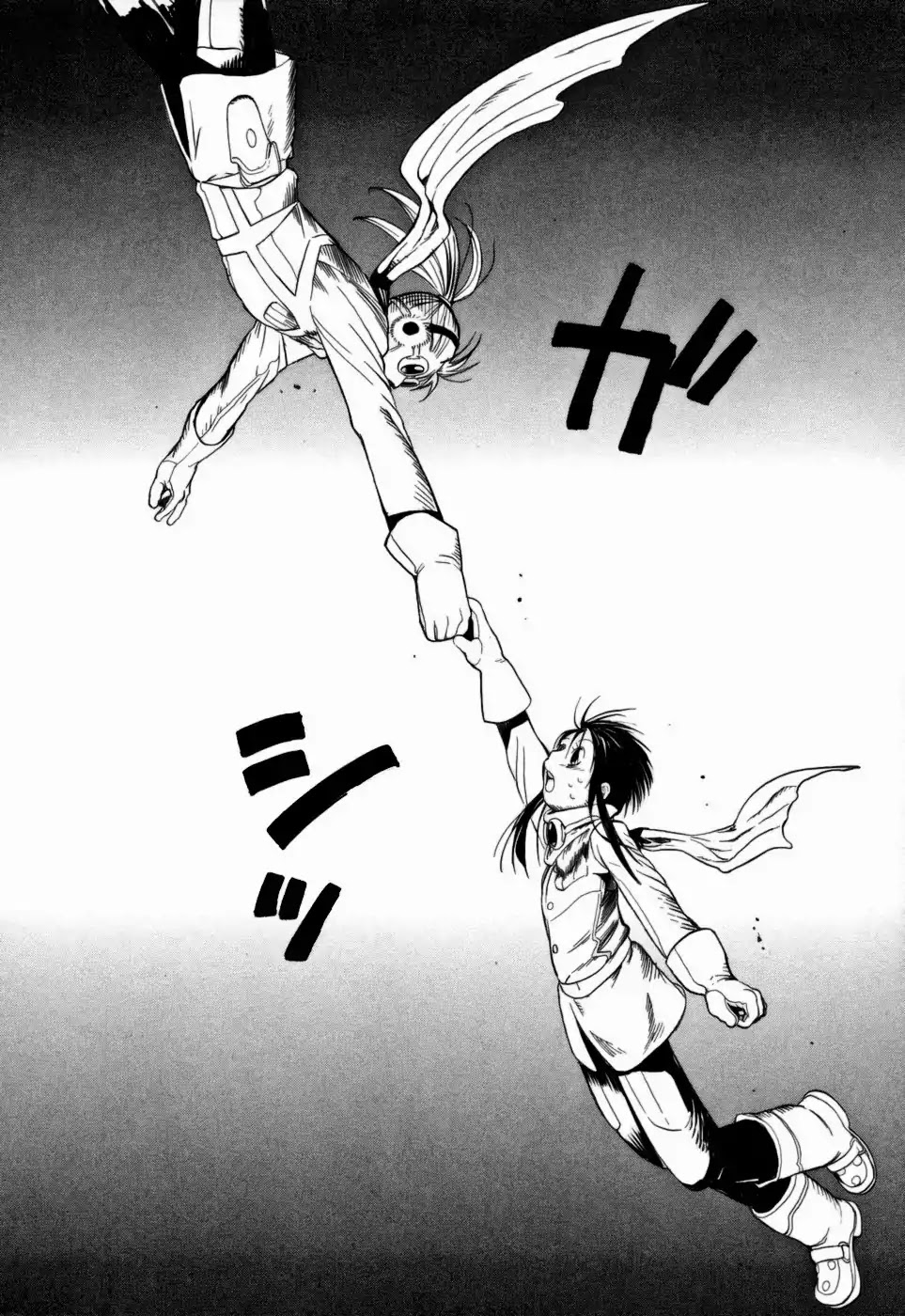 Kumo no Graduale Chapter 13 page 28 - Chapter 13: Long Evening (Part 3)