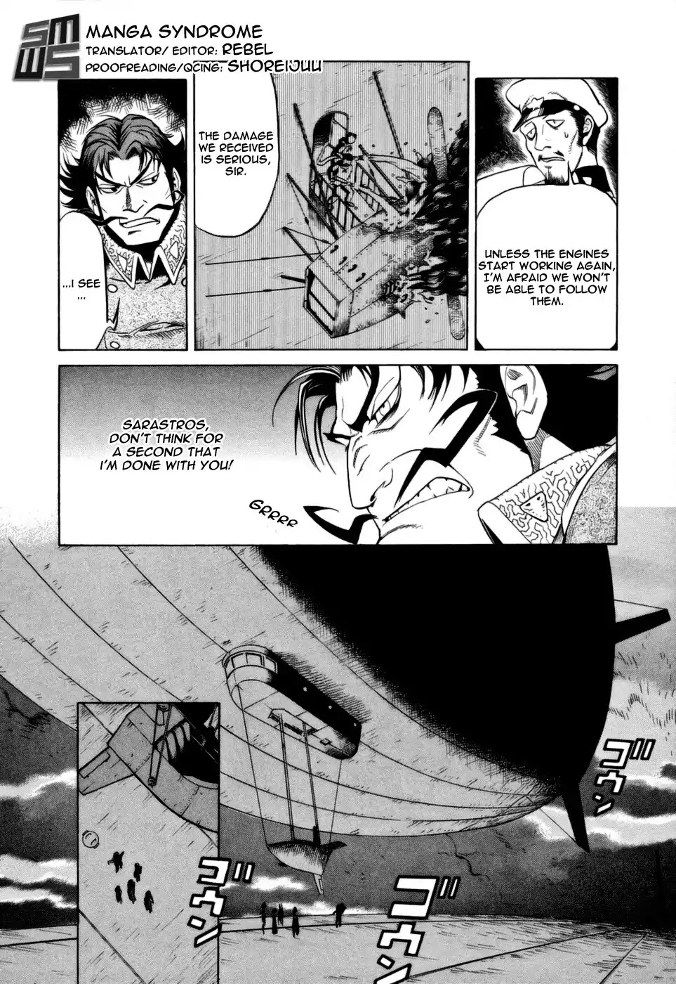 Kumo no Graduale Chapter 13 page 4 - Chapter 13: Long Evening (Part 3)