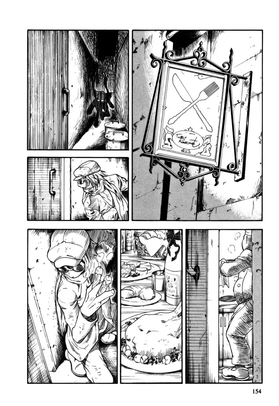 Kumo no Graduale Chapter 15 page 12 - Chapter 15: A Seagull is a Seagull (Part 1)