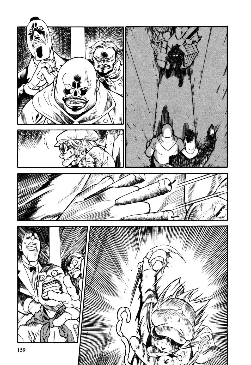 Kumo no Graduale Chapter 15 page 17 - Chapter 15: A Seagull is a Seagull (Part 1)