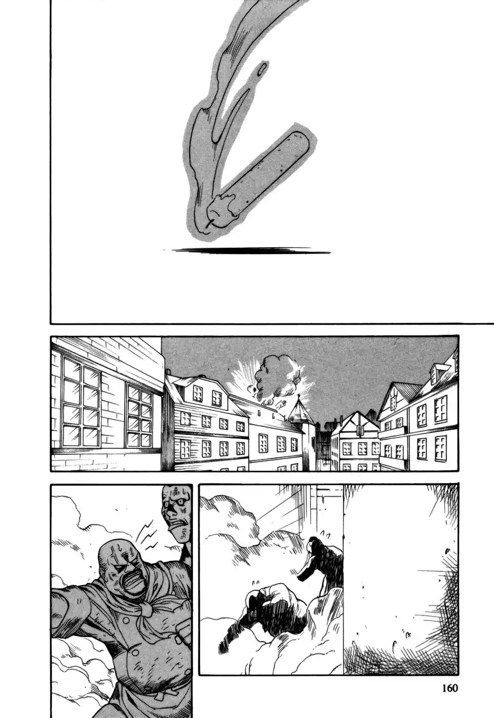 Kumo no Graduale Chapter 15 page 18 - Chapter 15: A Seagull is a Seagull (Part 1)