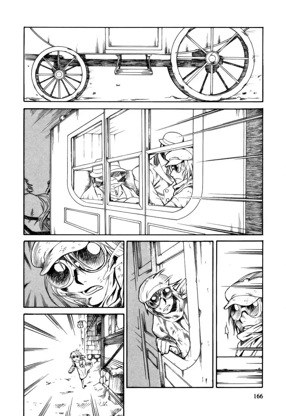 Kumo no Graduale Chapter 15 page 24 - Chapter 15: A Seagull is a Seagull (Part 1)