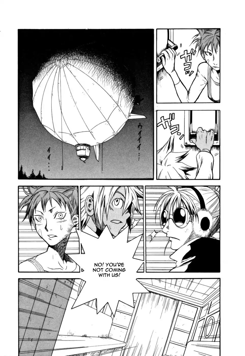 Kumo no Graduale Chapter 15 page 27 - Chapter 15: A Seagull is a Seagull (Part 1)