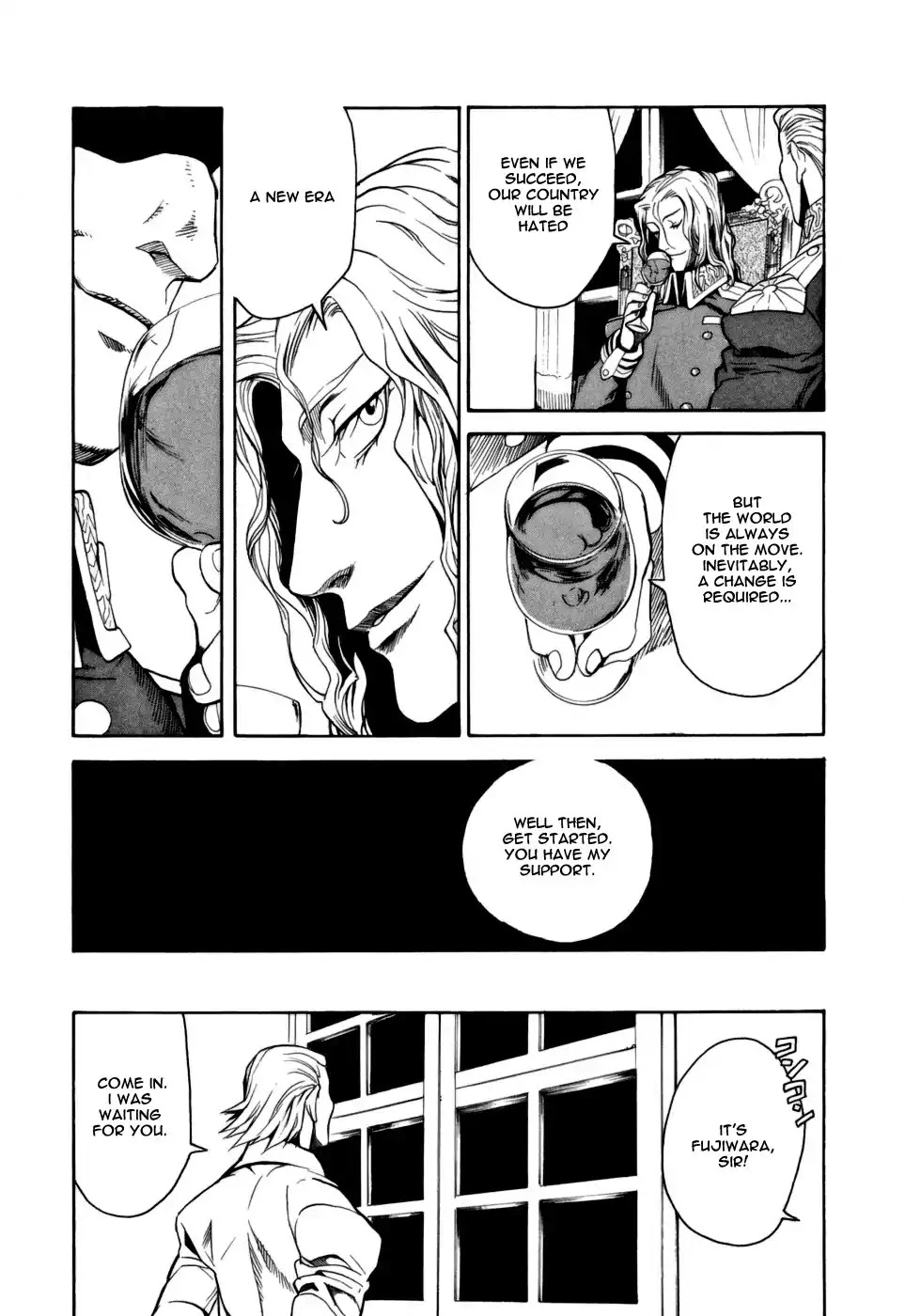 Kumo no Graduale Chapter 15 page 35 - Chapter 15: A Seagull is a Seagull (Part 1)