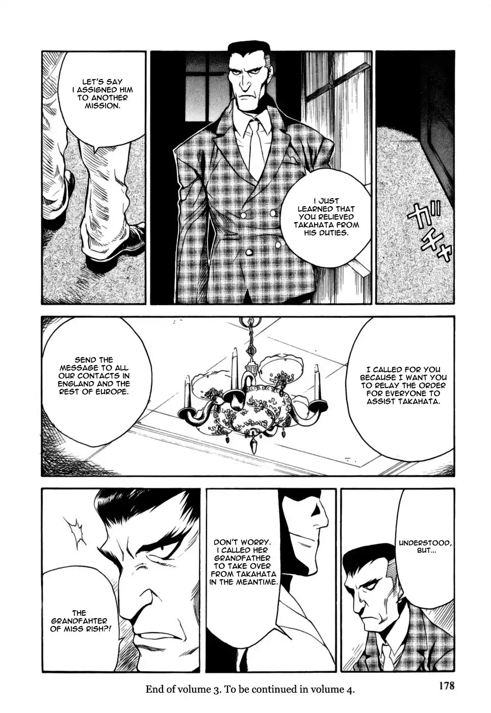 Kumo no Graduale Chapter 15 page 36 - Chapter 15: A Seagull is a Seagull (Part 1)