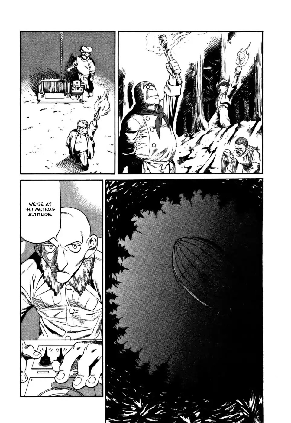 Kumo no Graduale Chapter 15 page 4 - Chapter 15: A Seagull is a Seagull (Part 1)