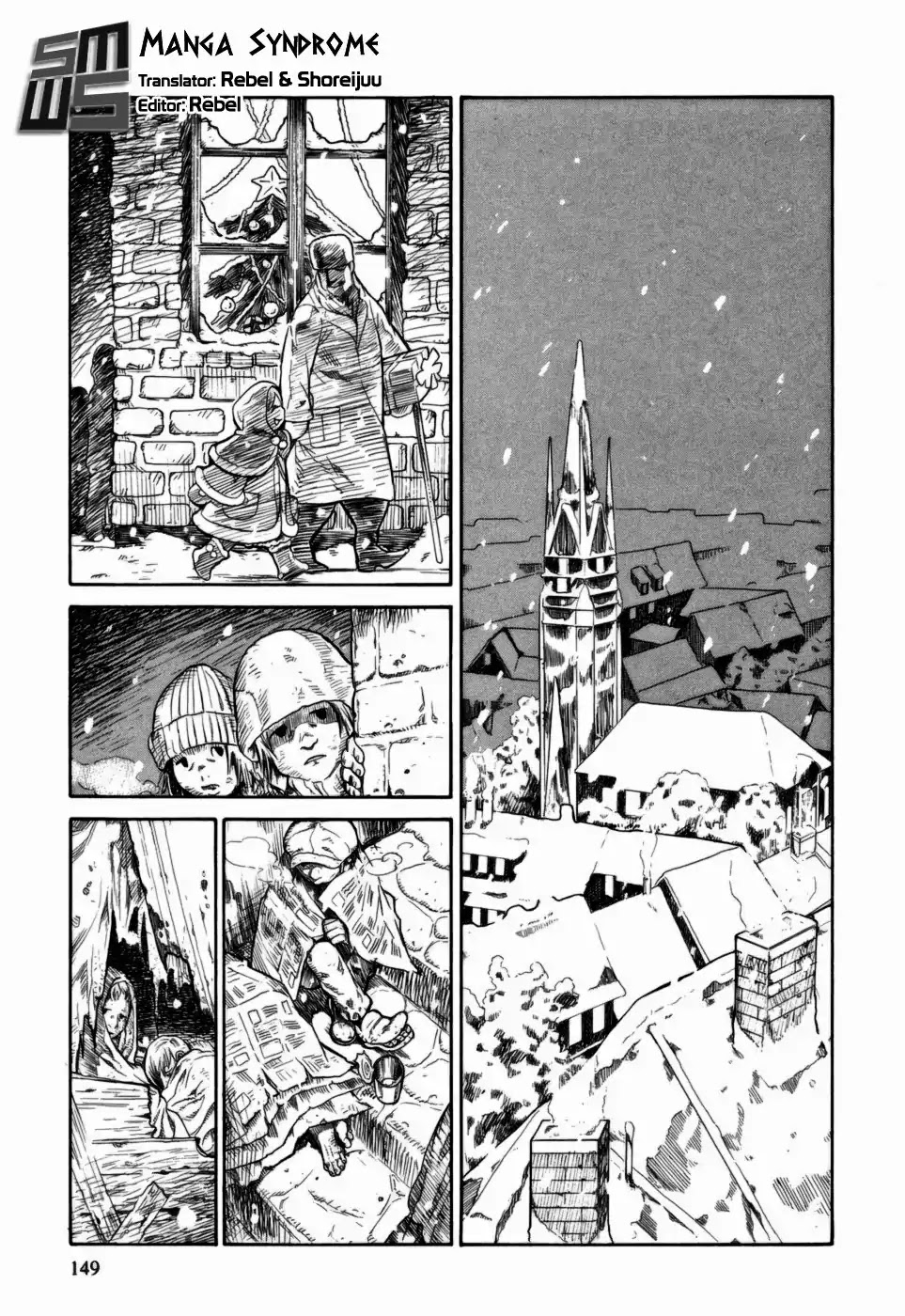 Kumo no Graduale Chapter 15 page 7 - Chapter 15: A Seagull is a Seagull (Part 1)