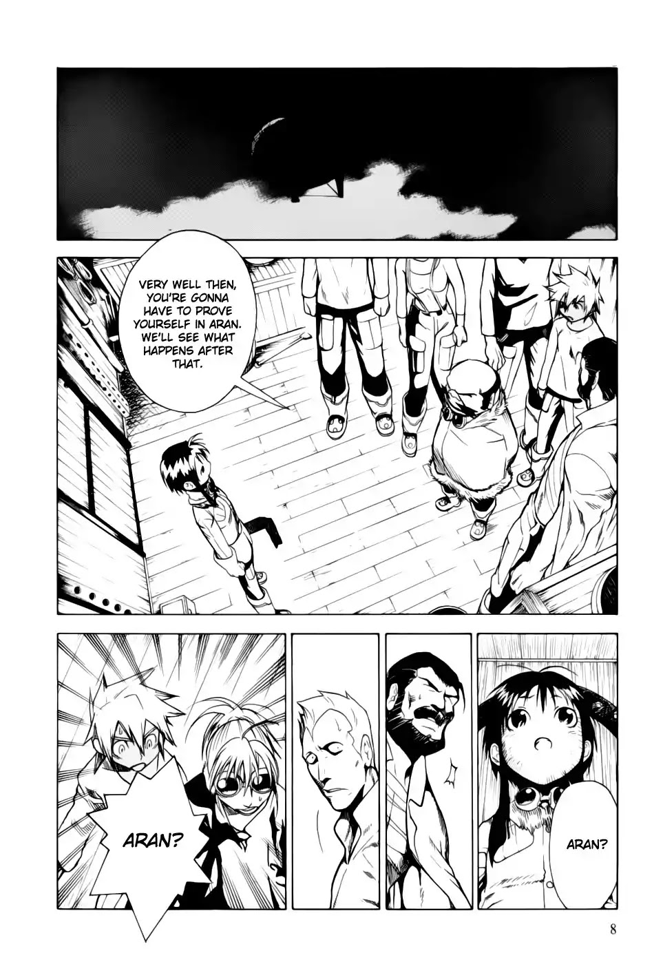 Kumo no Graduale Chapter 16 page 13 - Chapter 16: A Seagull is a Seagull (Part 2)