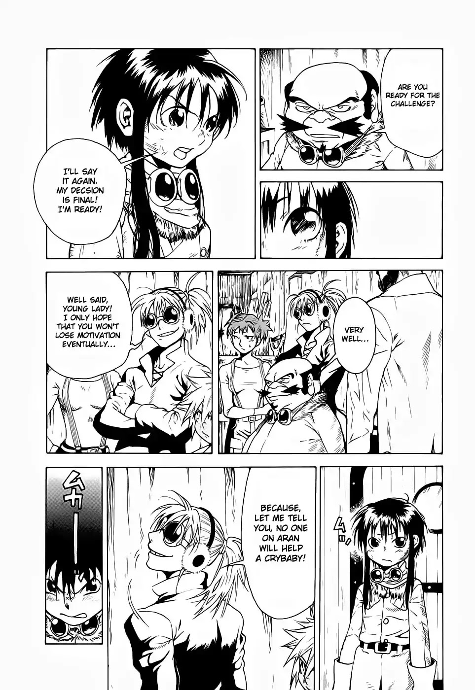 Kumo no Graduale Chapter 16 page 15 - Chapter 16: A Seagull is a Seagull (Part 2)