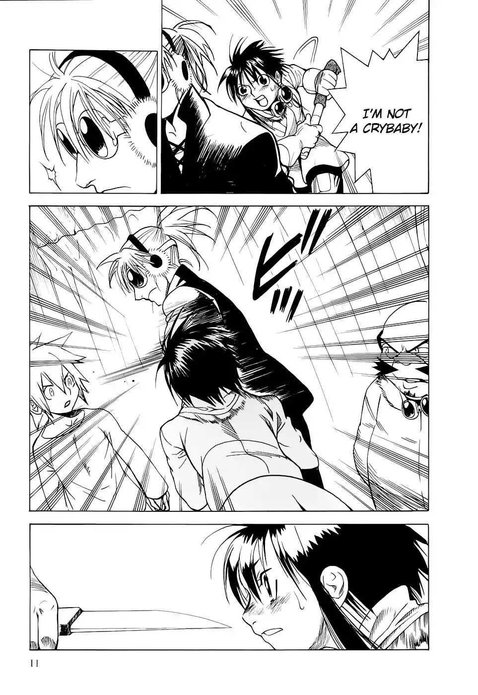 Kumo no Graduale Chapter 16 page 16 - Chapter 16: A Seagull is a Seagull (Part 2)