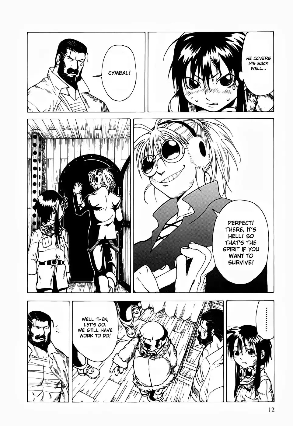 Kumo no Graduale Chapter 16 page 17 - Chapter 16: A Seagull is a Seagull (Part 2)