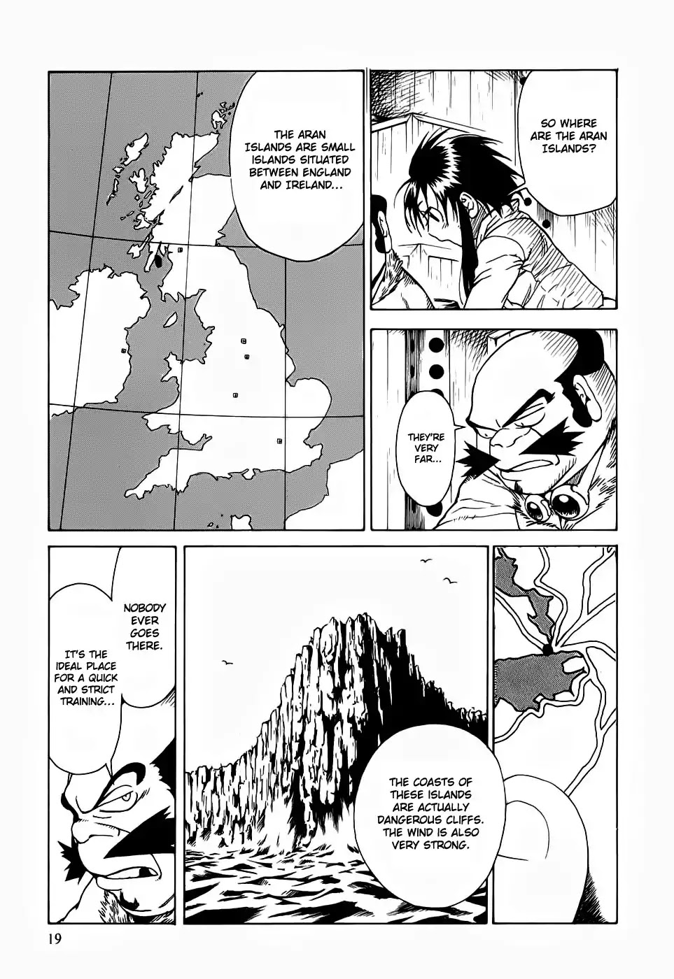 Kumo no Graduale Chapter 16 page 24 - Chapter 16: A Seagull is a Seagull (Part 2)