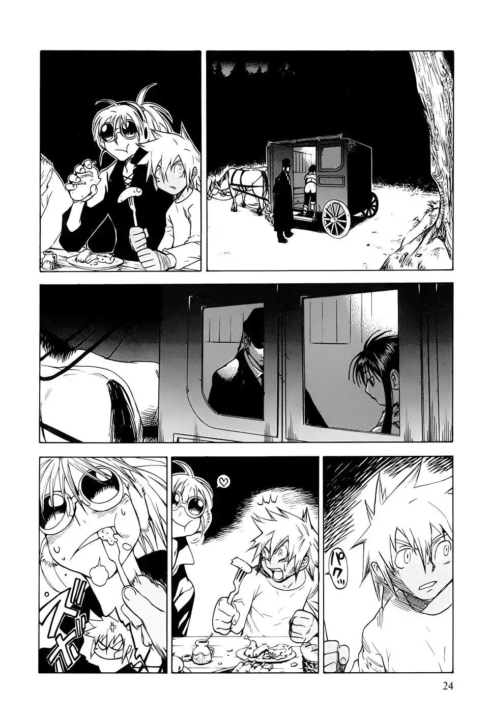 Kumo no Graduale Chapter 16 page 29 - Chapter 16: A Seagull is a Seagull (Part 2)