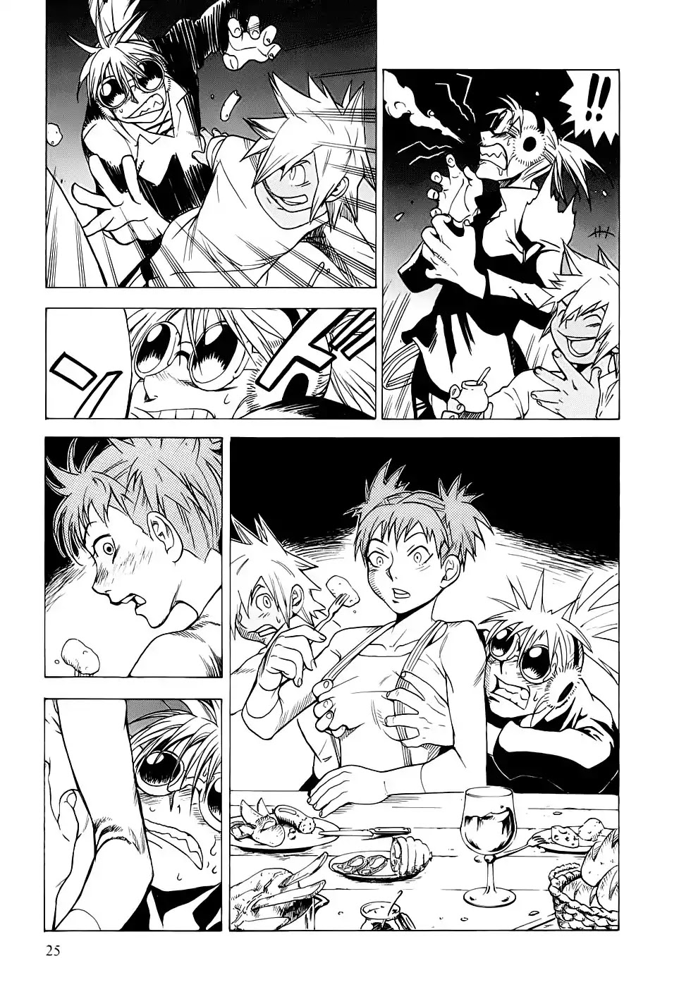 Kumo no Graduale Chapter 16 page 30 - Chapter 16: A Seagull is a Seagull (Part 2)