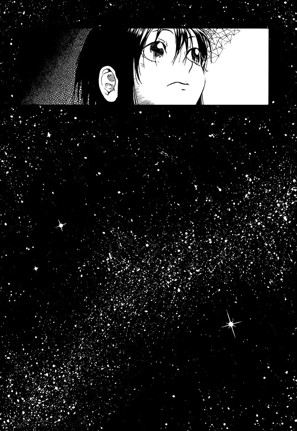 Kumo no Graduale Chapter 16 page 32 - Chapter 16: A Seagull is a Seagull (Part 2)