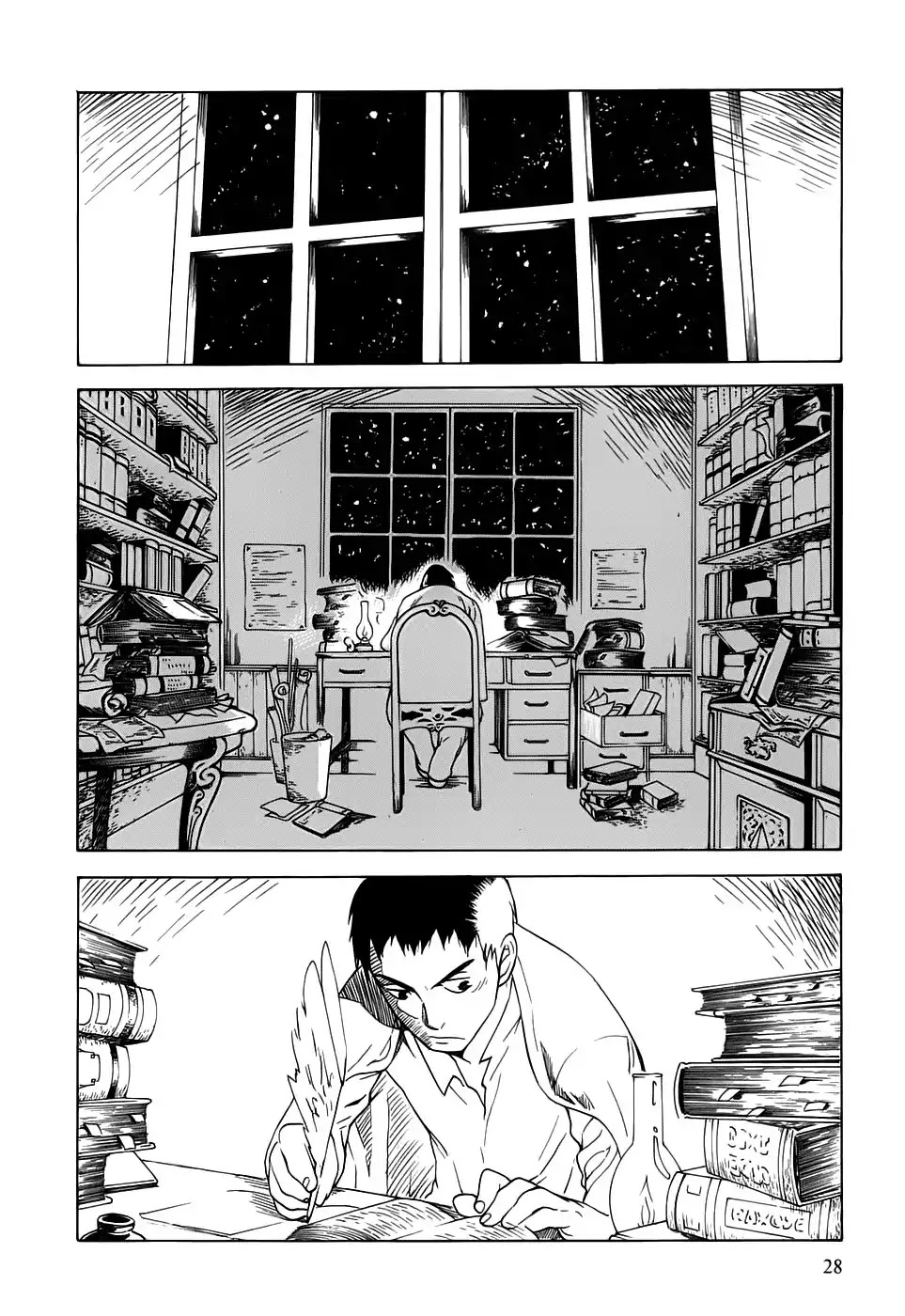 Kumo no Graduale Chapter 16 page 33 - Chapter 16: A Seagull is a Seagull (Part 2)