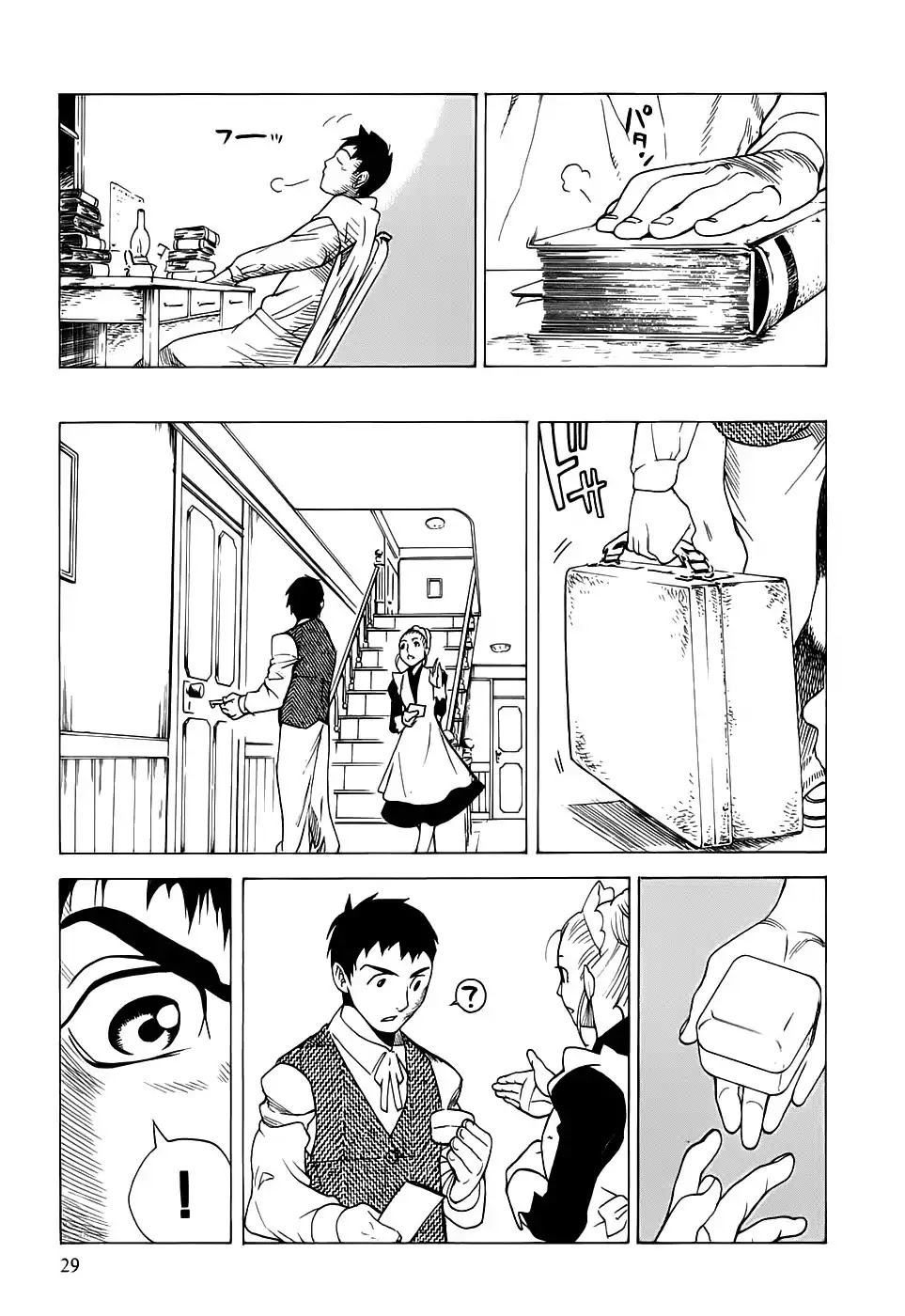 Kumo no Graduale Chapter 16 page 34 - Chapter 16: A Seagull is a Seagull (Part 2)