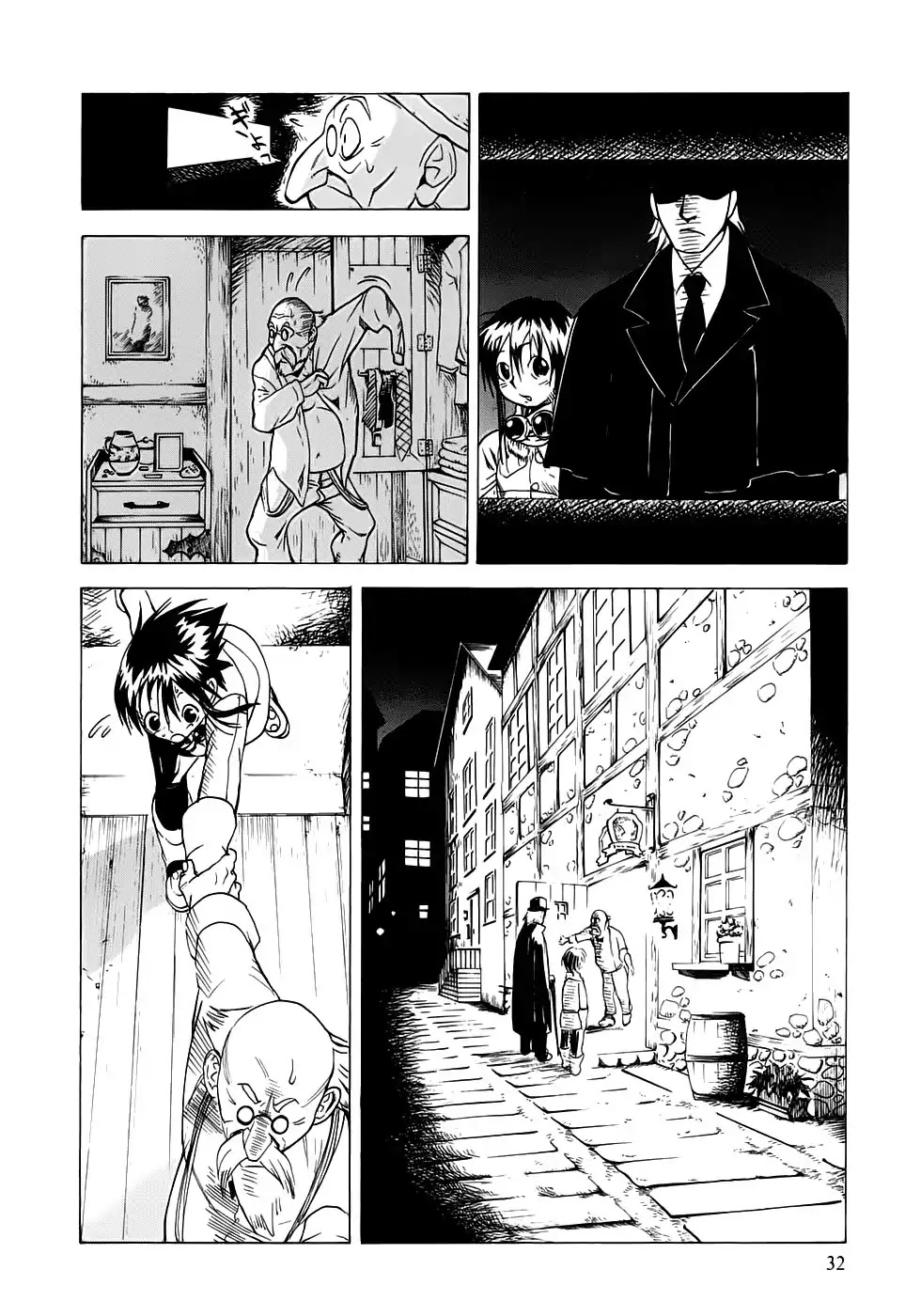 Kumo no Graduale Chapter 16 page 37 - Chapter 16: A Seagull is a Seagull (Part 2)