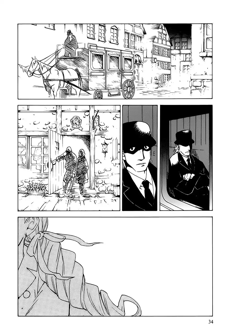 Kumo no Graduale Chapter 16 page 39 - Chapter 16: A Seagull is a Seagull (Part 2)