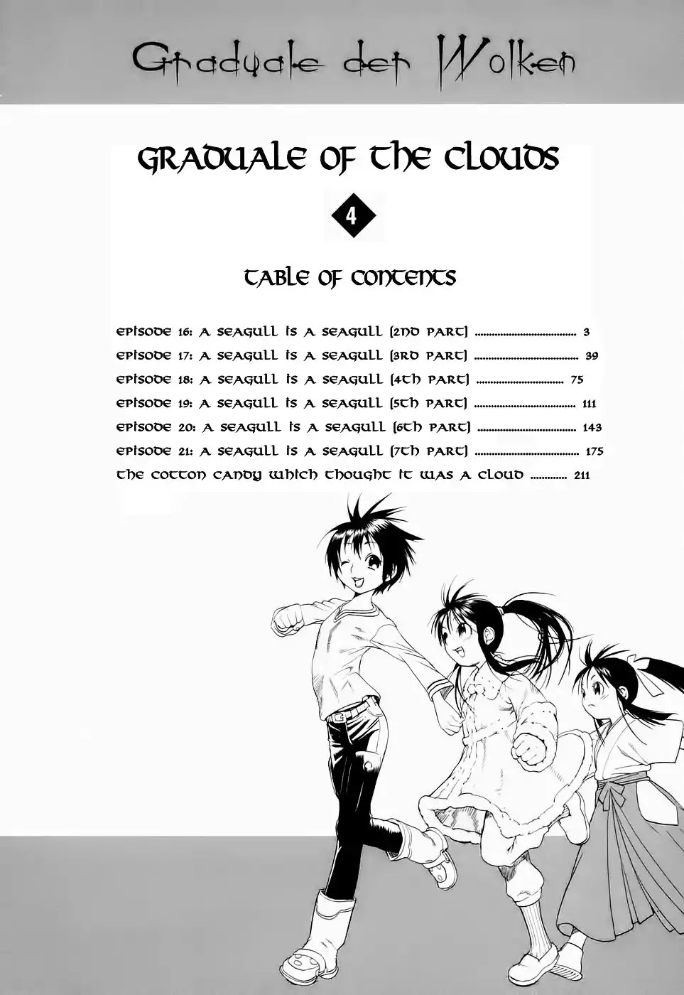 Kumo no Graduale Chapter 16 page 7 - Chapter 16: A Seagull is a Seagull (Part 2)
