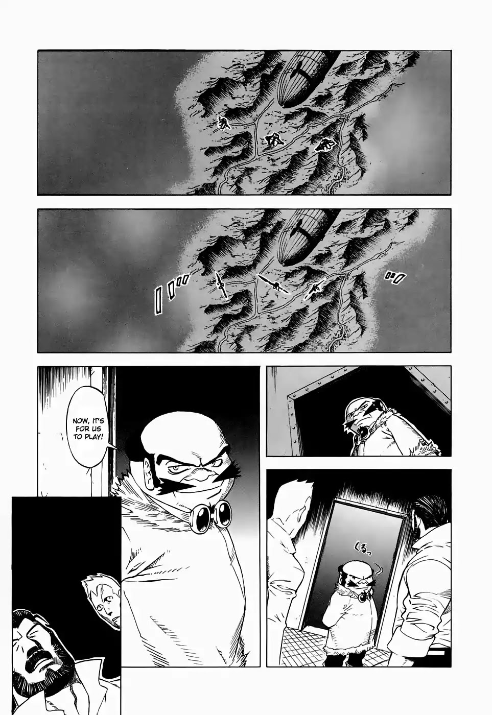 Kumo no Graduale Chapter 17 page 11 - Chapter 17: A Seagull is a Seagull (Part 3)