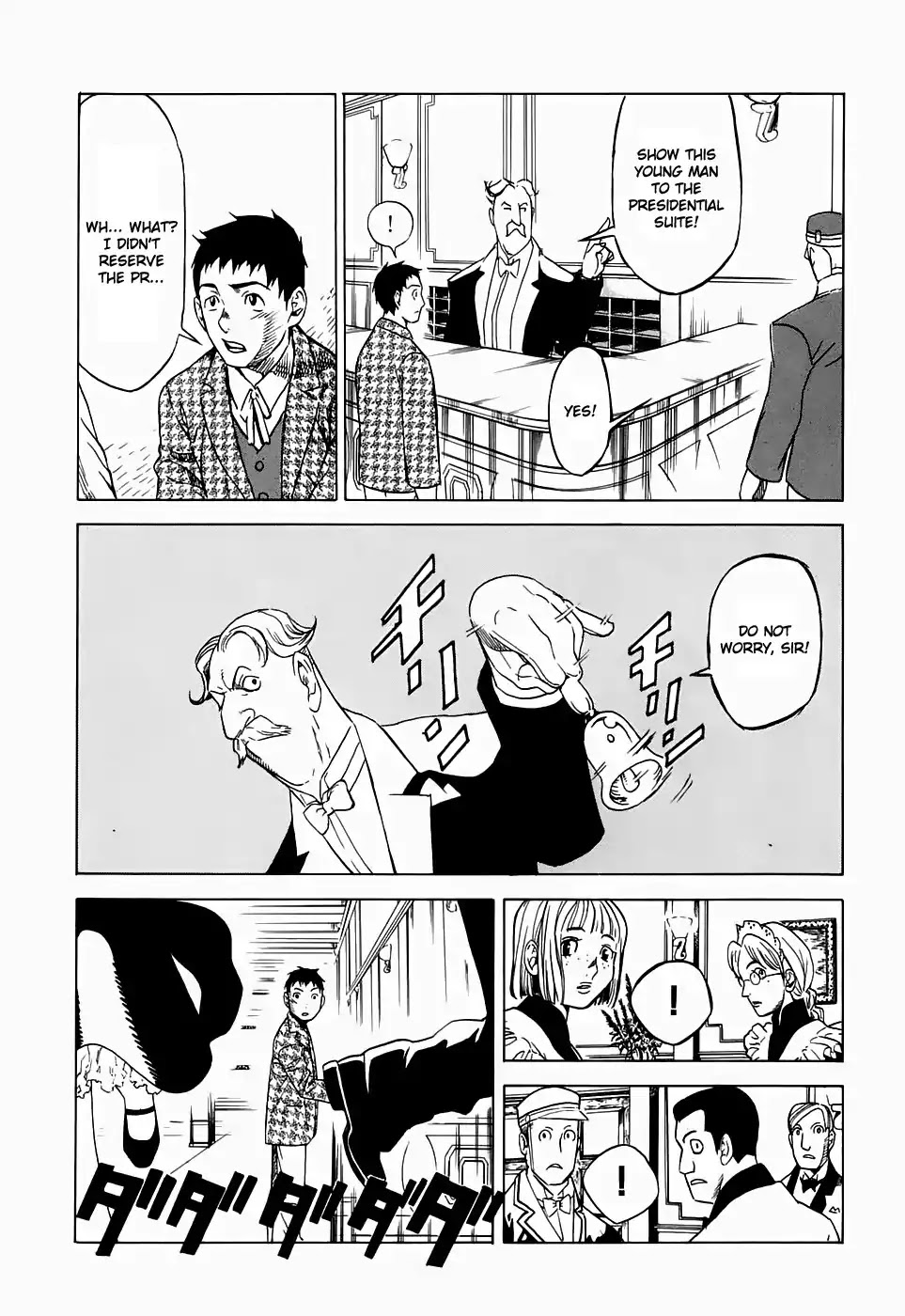 Kumo no Graduale Chapter 17 page 13 - Chapter 17: A Seagull is a Seagull (Part 3)
