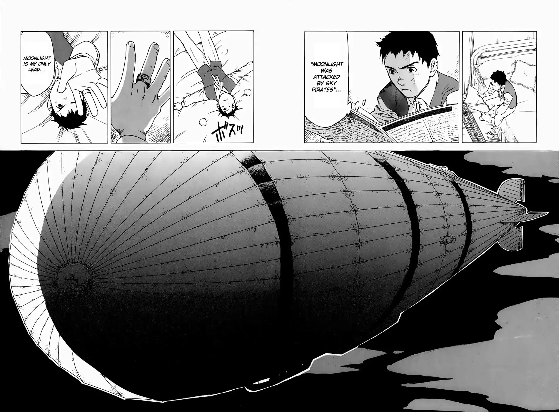 Kumo no Graduale Chapter 17 page 16 - Chapter 17: A Seagull is a Seagull (Part 3)