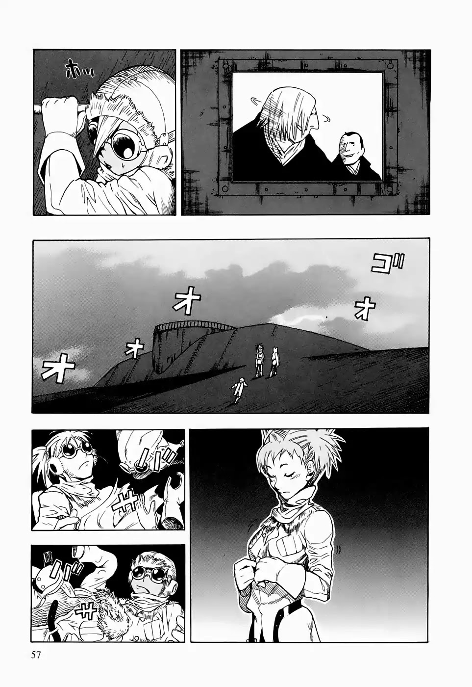 Kumo no Graduale Chapter 17 page 18 - Chapter 17: A Seagull is a Seagull (Part 3)