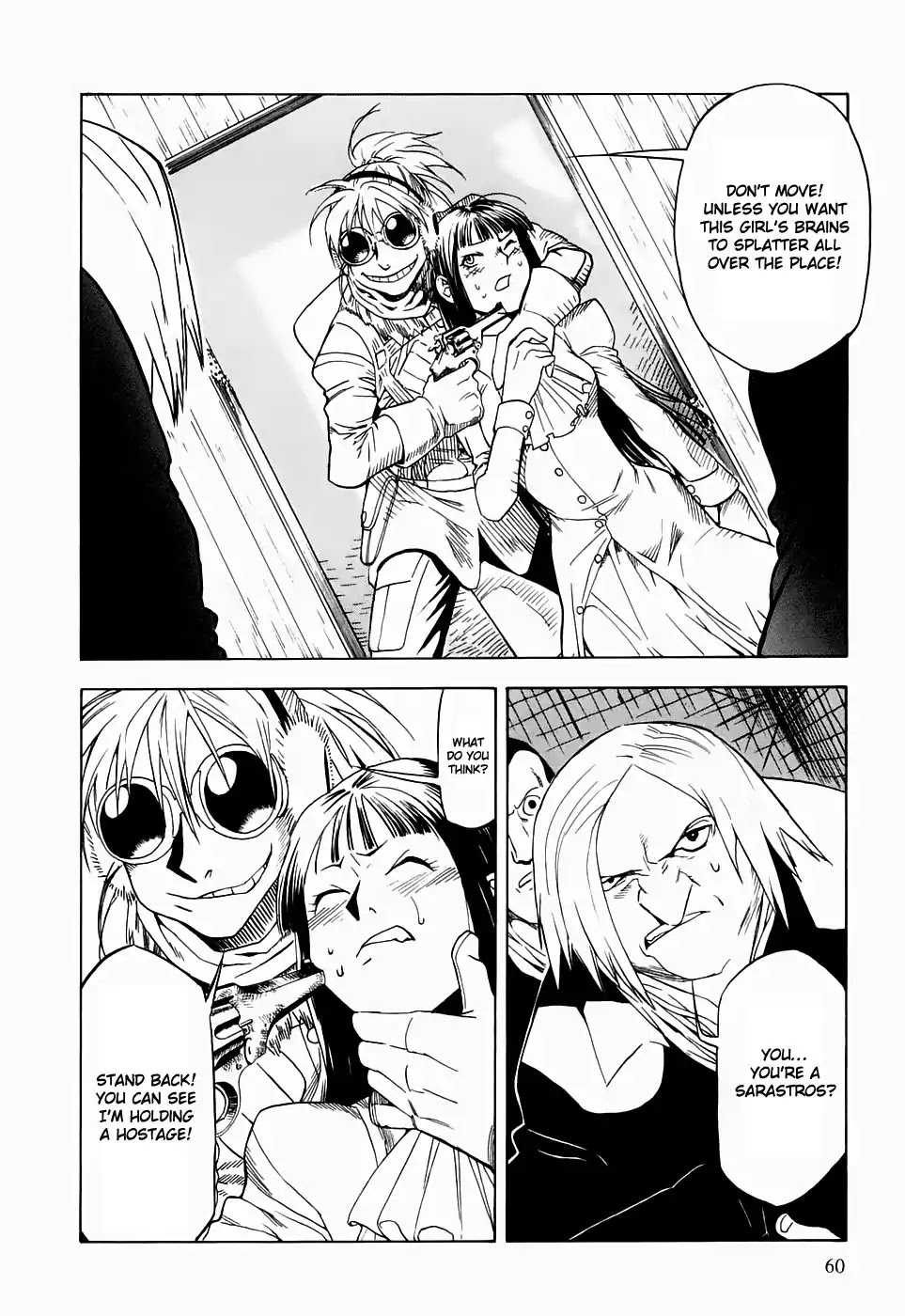 Kumo no Graduale Chapter 17 page 21 - Chapter 17: A Seagull is a Seagull (Part 3)