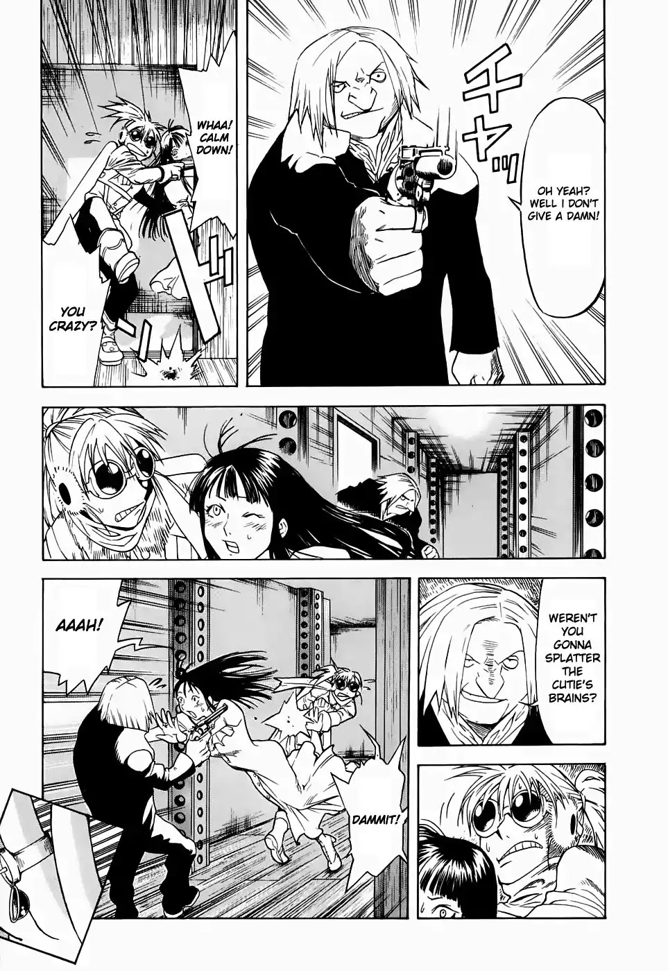 Kumo no Graduale Chapter 17 page 22 - Chapter 17: A Seagull is a Seagull (Part 3)
