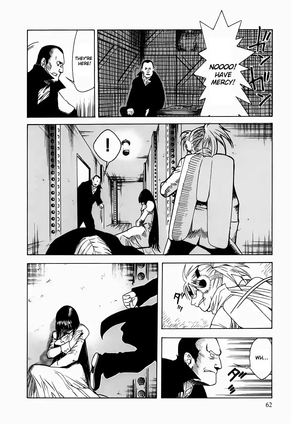Kumo no Graduale Chapter 17 page 23 - Chapter 17: A Seagull is a Seagull (Part 3)